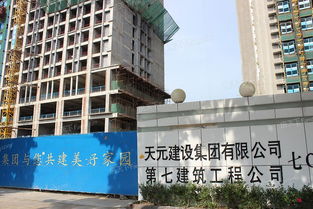 3.25臨沂樓市每日房價(jià)走勢(shì) 樓盤優(yōu)惠搶先看