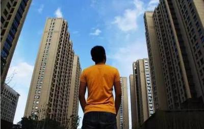 31省份房地產開發投資排行榜出爐 四川省位列第七