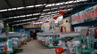 較專(zhuān)業(yè)的生物質(zhì)顆粒機(jī)廠家 較專(zhuān)業(yè)的生物質(zhì)顆粒機(jī)價(jià)格