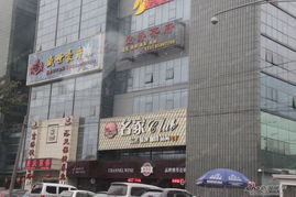 中海錦城圖片 四川房產