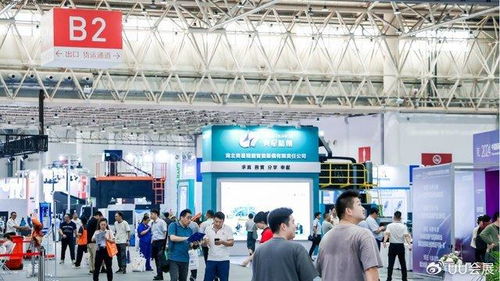 攜手創(chuàng)新共贏，構(gòu)筑制晉未來——2025武漢智能工業(yè)自動化及機器人展覽與信息技術(shù)咨詢服務