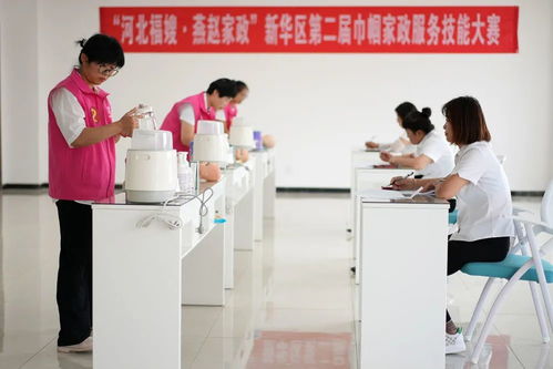 央媒看滄州 河北滄州以信息技術(shù)咨詢服務提升家政服務技能促進就業(yè)