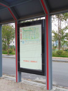 泰安公交站臺定制解決方案 臨沂廠家打造滾動廣告候車亭，助力道路旅客運(yùn)輸經(jīng)營